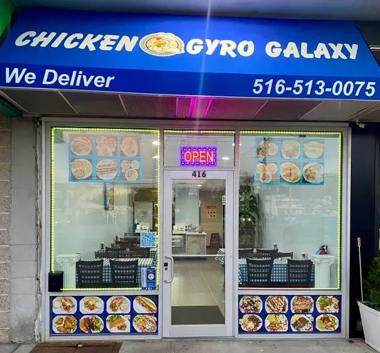 Chicken Gyro Galaxy