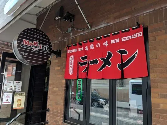 Megumi Japanese Ramen & Sushi Bar