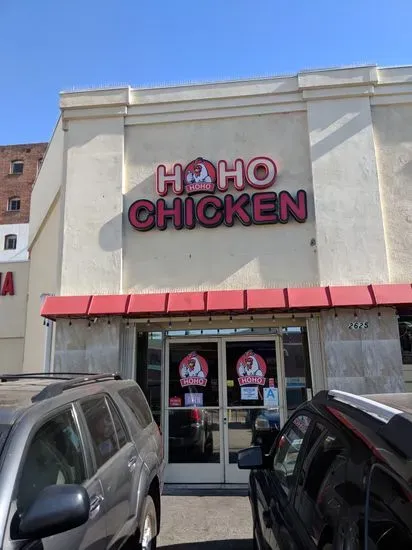 Hoho Chicken