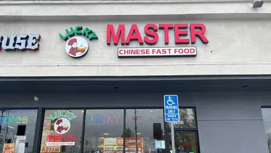 Lucky Master Chinese Fast Food