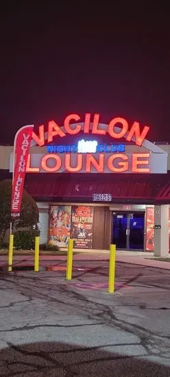 Vacilon Lounge