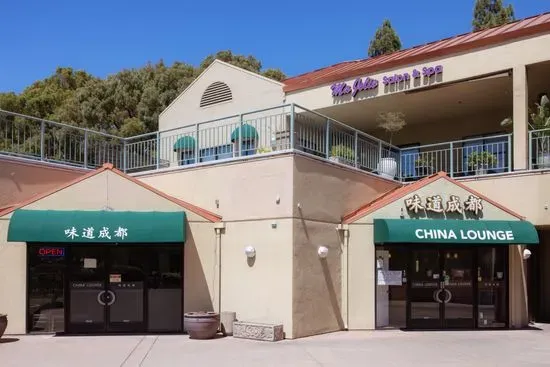 China Lounge Restaurant