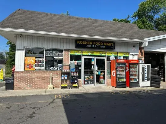 Kosher Food Mart