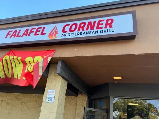 Falafel Corner