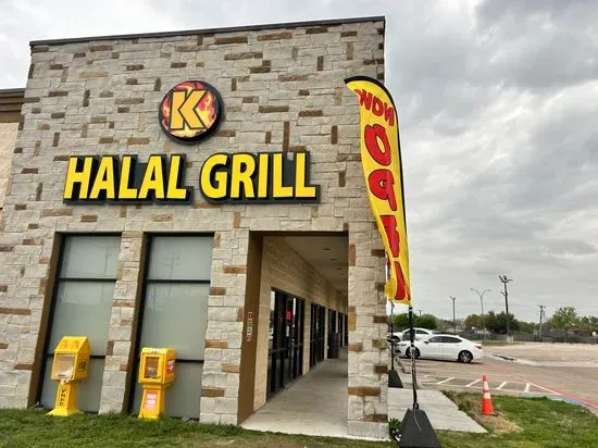 K KORNER FOOD STORE-HALAL GRILL