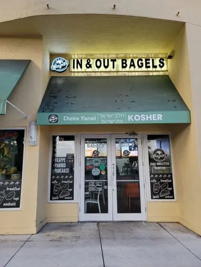 In & Out Bagels Kosher Cholov Israel Pas Isroel