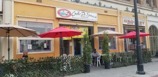 Golfo De Fonseca Restaurant