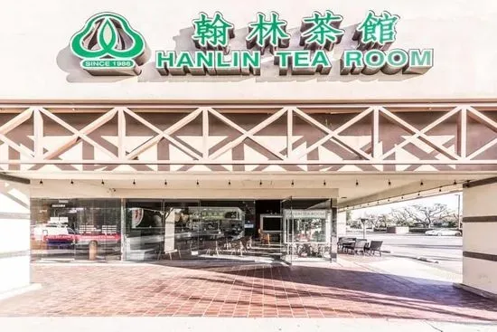 Hanlin Tea Room