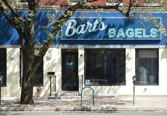 Bart's Bagels - West Philadelphia