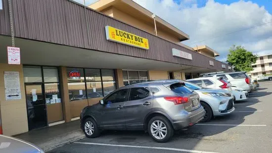 Lucky Box Restaurant