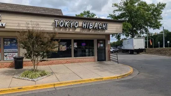 Tokyo Hibachi