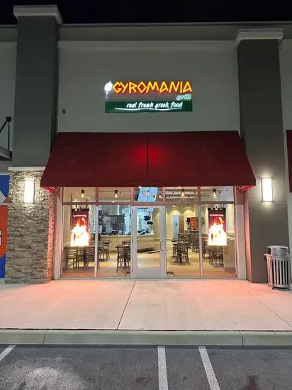 Gyromania Grill - Cooper City