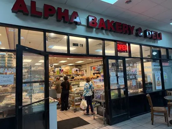 Alpha Bakery & Deli