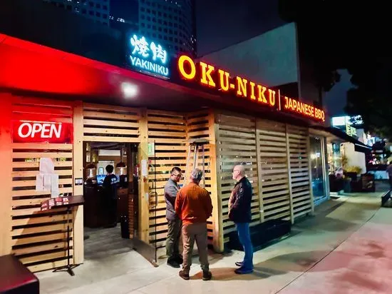 Oku-Niku Japanese BBQ