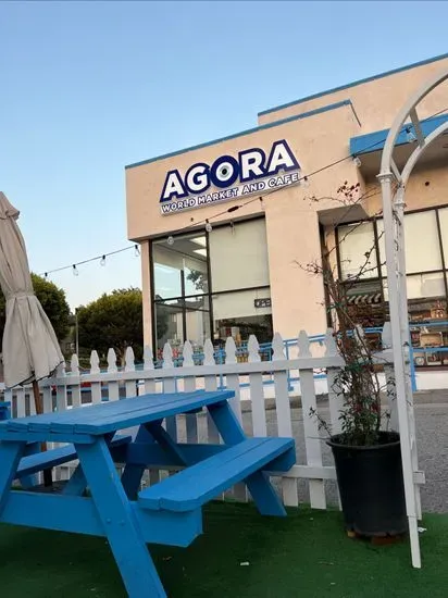 Agora World Market & Cafe