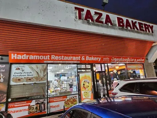 Taza Bakery and Hadramout Restaurant