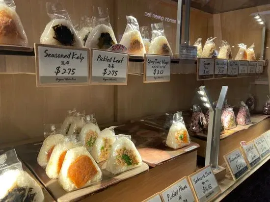 Nana Musubi