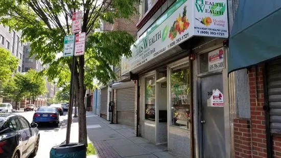 Health Is Wealth Vegetarian/Vegan Restaurant & Juicebar