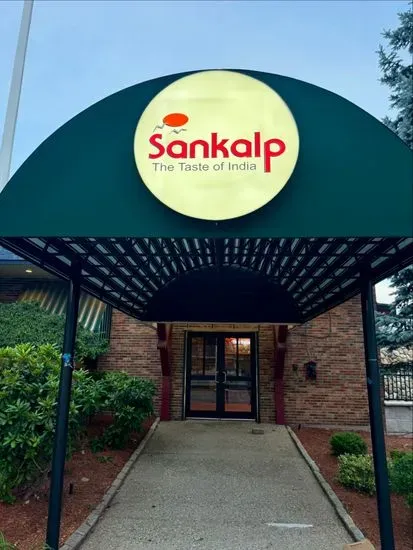 Sankalp - The Taste Of India