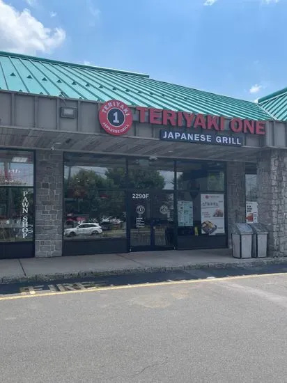 Teriyaki One Japanese Grill (Teriyaki & Sushi)