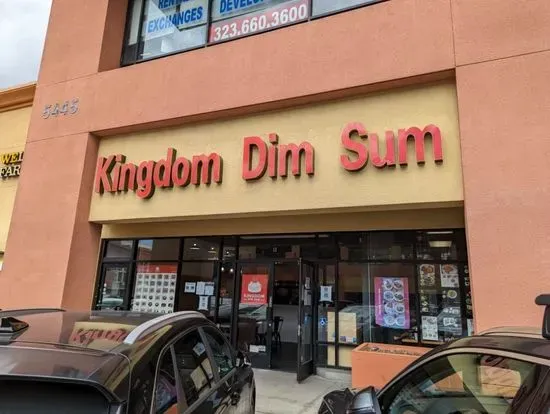 Kingdom Dim Sum