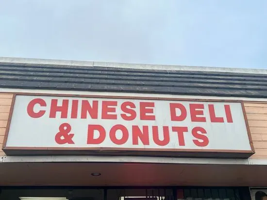 Chinese Deli And Donuts