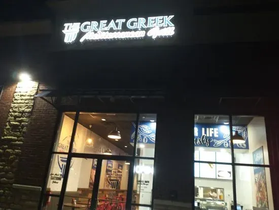 The Great Greek Mediterranean Grill