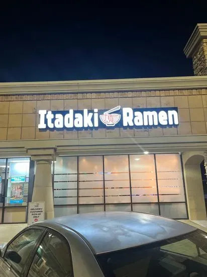 Itadaki Ramen