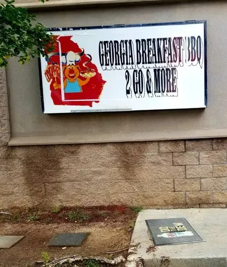 The Georgia Breakfast Company