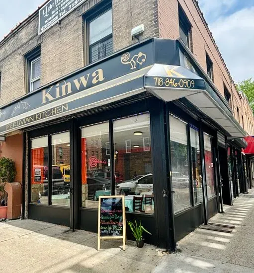 Kinwa Peruvian Kitchen