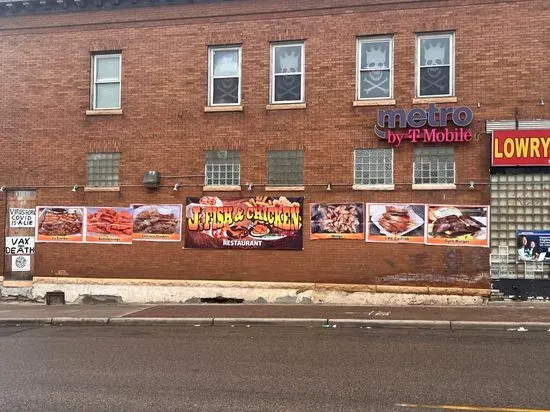 Js fish and chicken restaurant( lowery ave north)