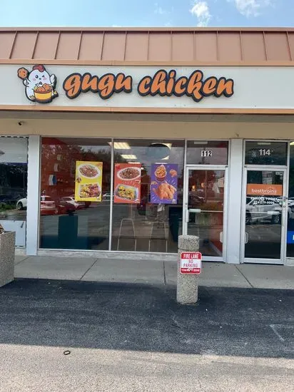 GuGu chicken