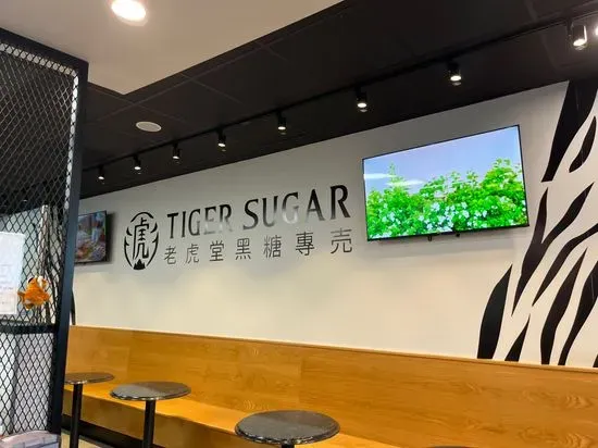 Tiger Sugar Annandale