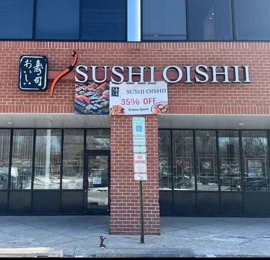 Sushi Oishii Owings Mills