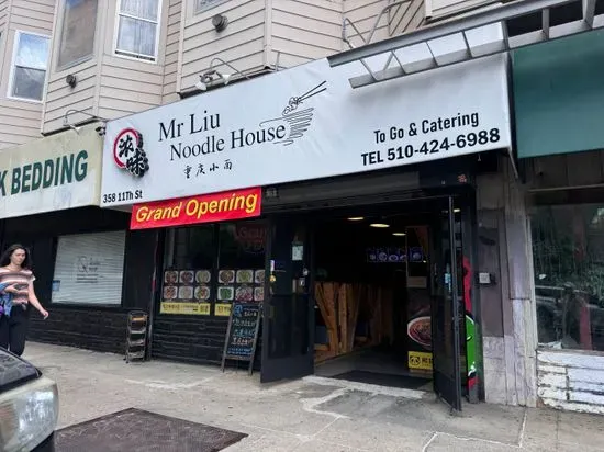 Mr Liu Noodle House