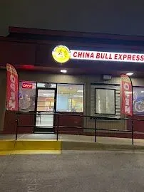 China Bull Express