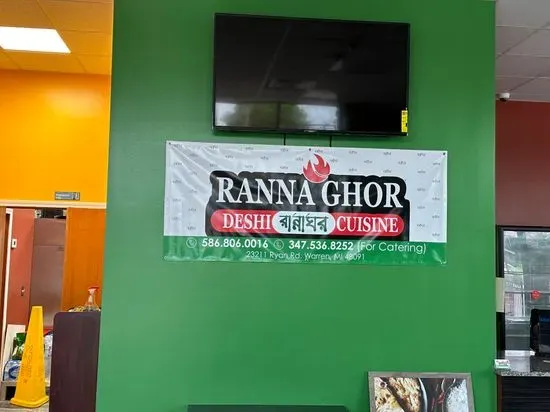 RANNA GHOR DESHI CUISINE