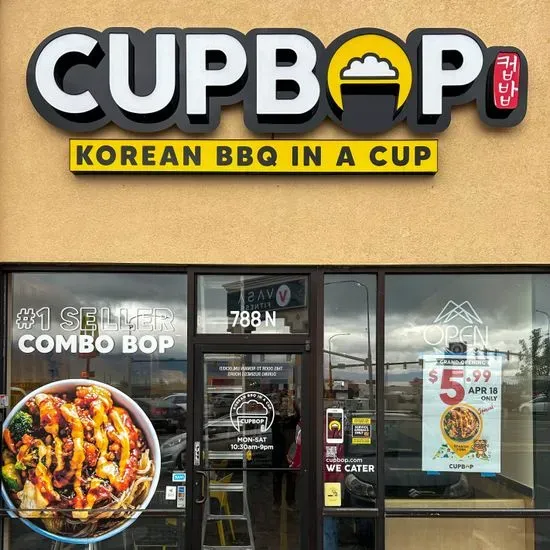 Cupbop - Korean BBQ in a Cup