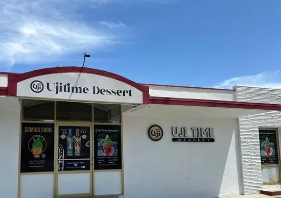 Ujitime Dessert