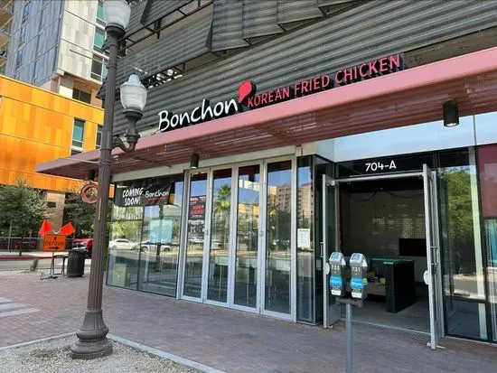 Bonchon Tempe - ASU