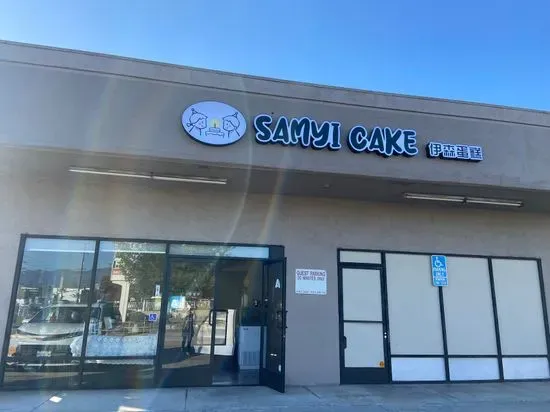 SamyiCake