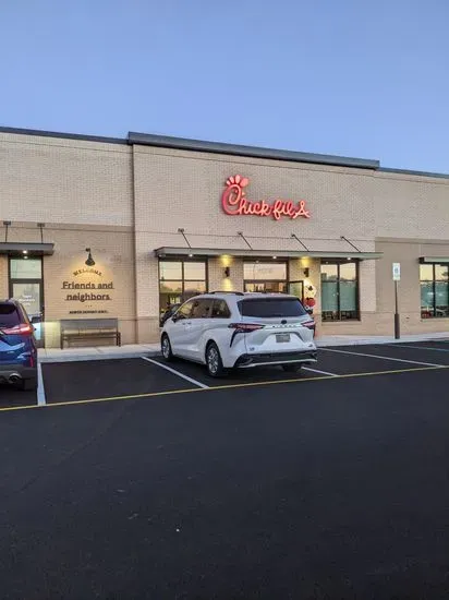 Chick fil-A