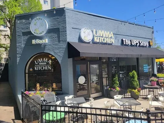 Umma Kitchen Midtown Atlanta