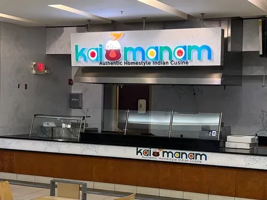 Kai Manam