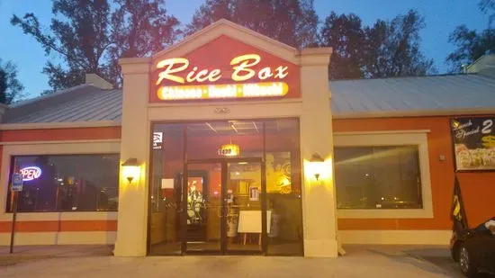 Rice Box