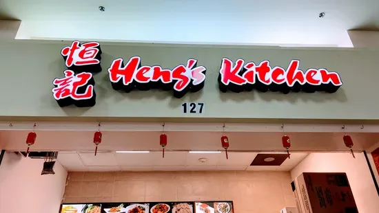 Heng's Kitchen