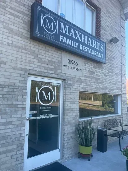 Maxhari’s Family Restaurant