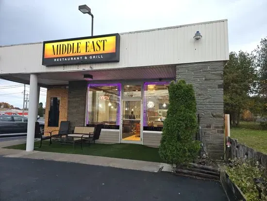 Middle East restaurant and grill