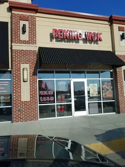 Peking Wok（Hardscrabble rd）