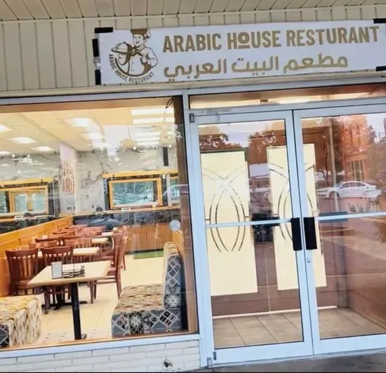 Arabic House Restaurant